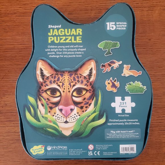 Shaped Jaguar Puzzle for Older Kids or Adults - Picture 2 of 4
